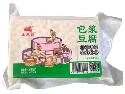 鲜品40片520g